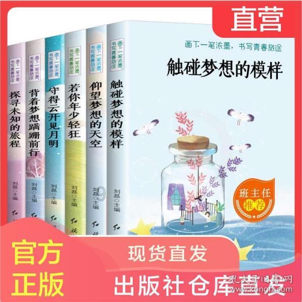 钟山县大力发展现代特色农业