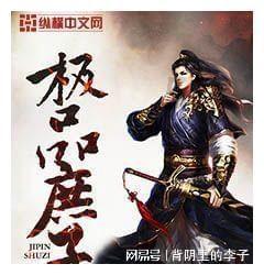暗黑精灵幽影重重