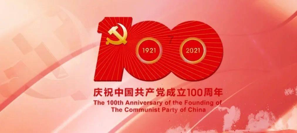 逃离古金字塔