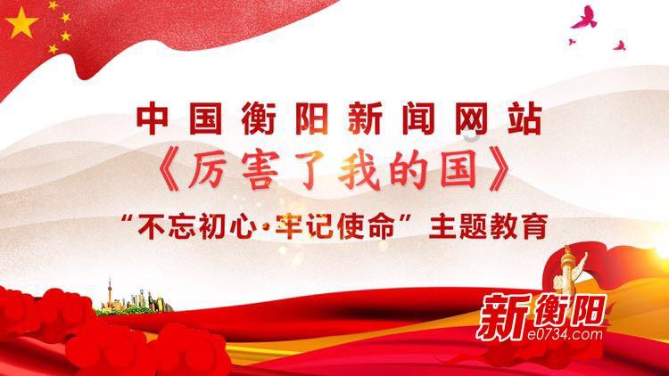 室友的矛盾