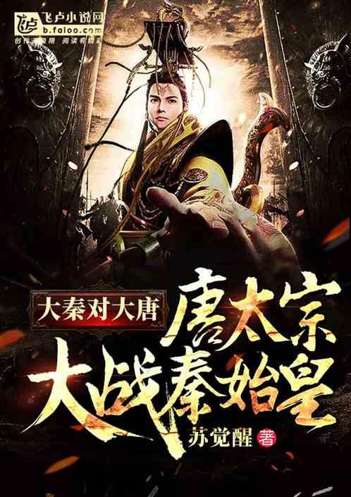 欢乐打砖块2选关版