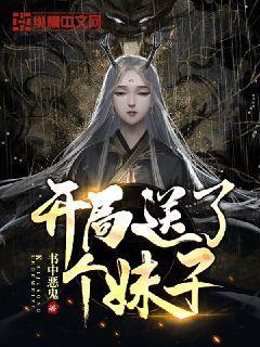 虫虫助手下载